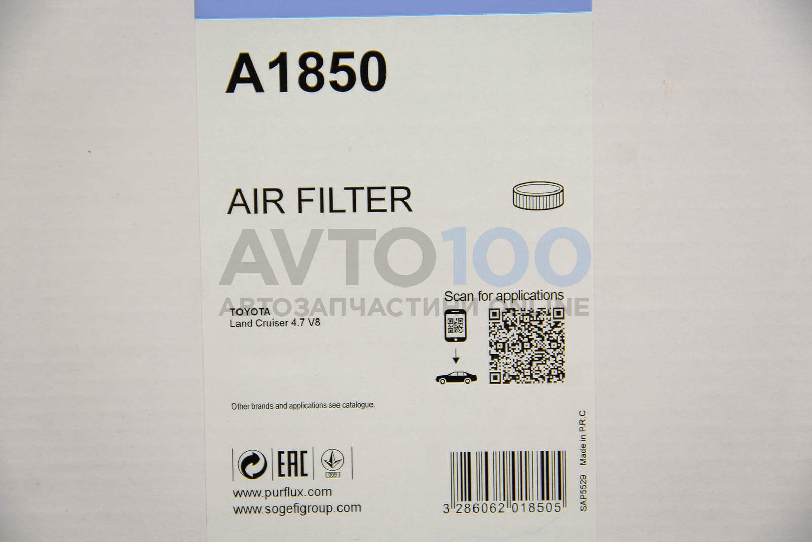 A1850 PURFLUX