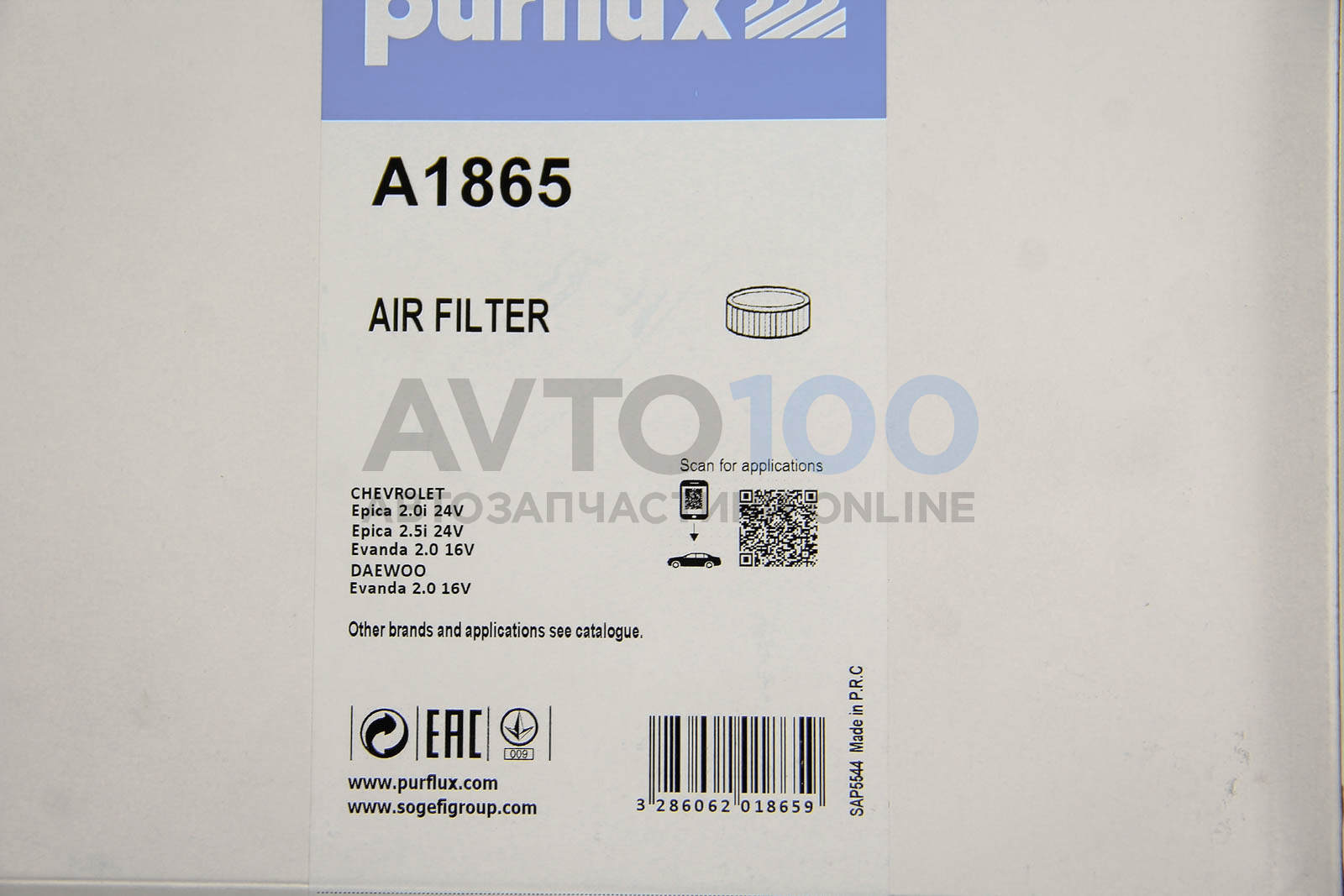 A1865 PURFLUX