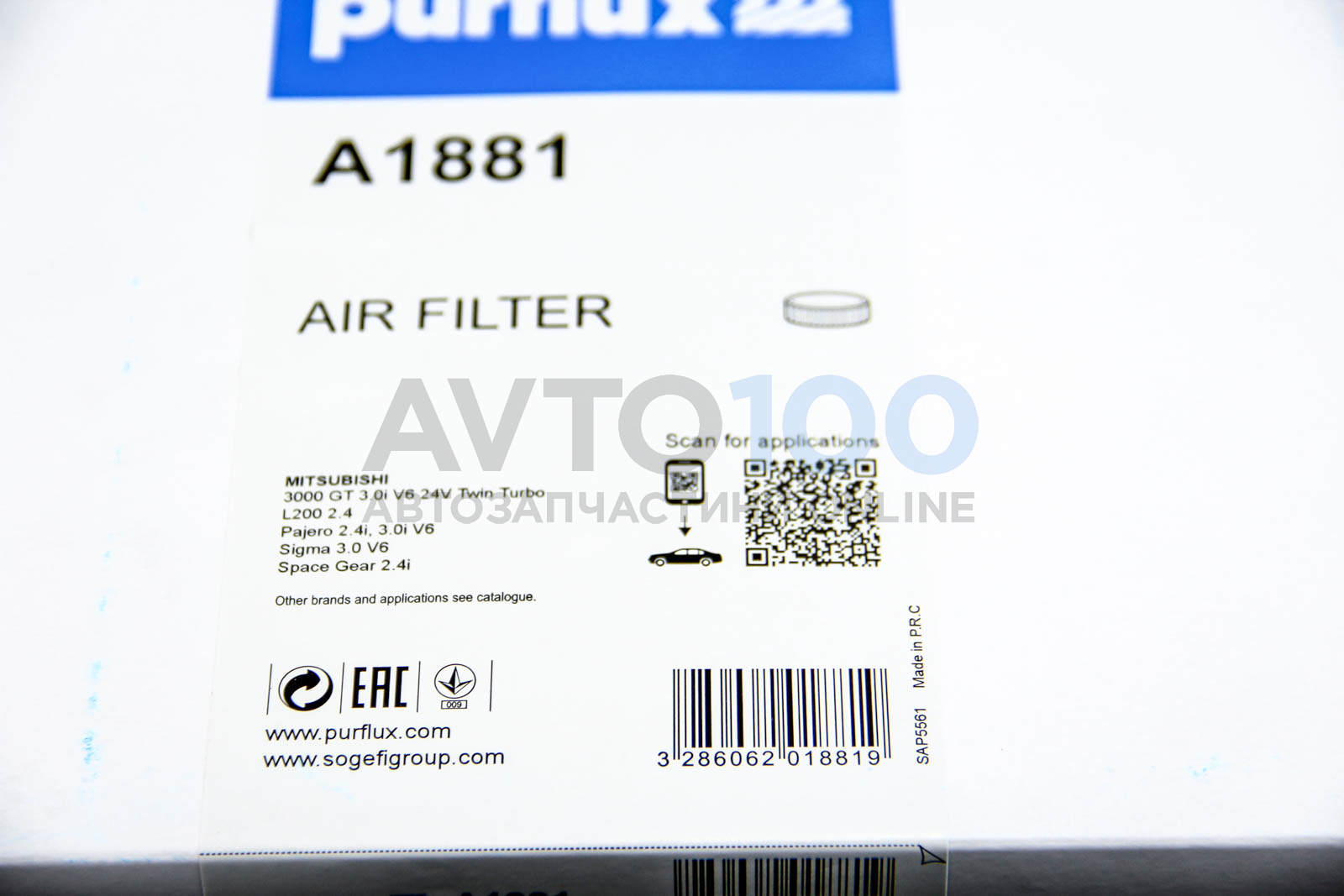 A1881 PURFLUX