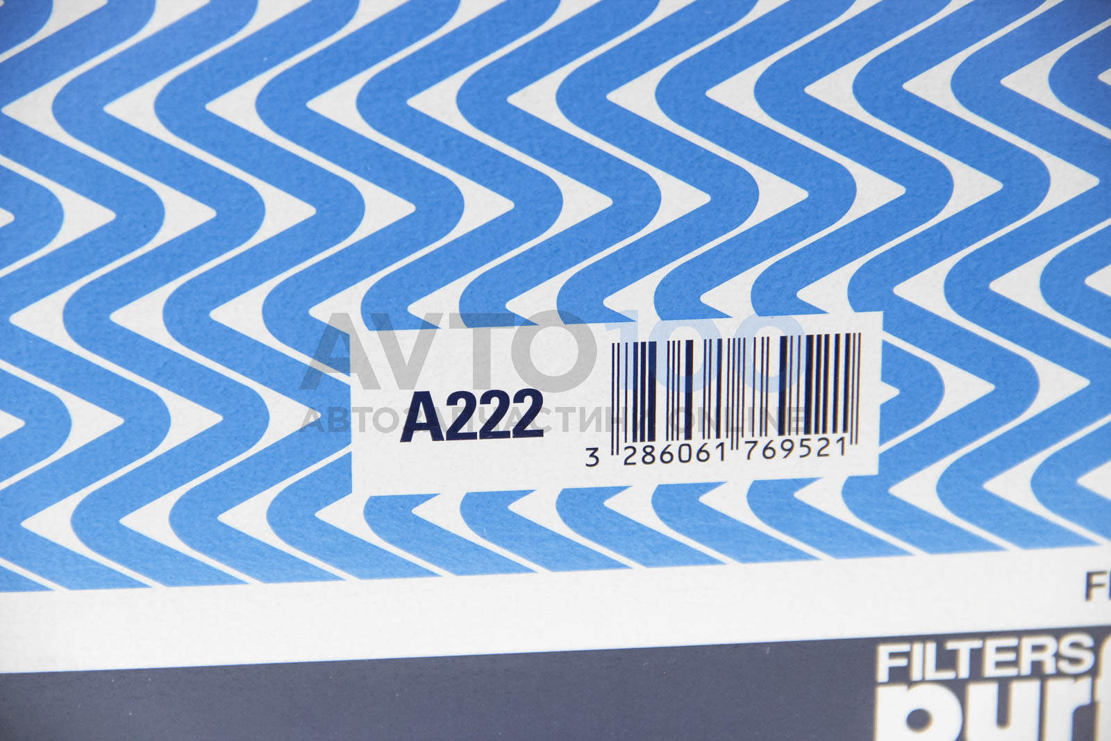 A222 PURFLUX