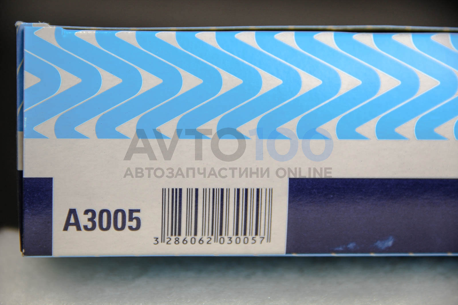A3005 PURFLUX