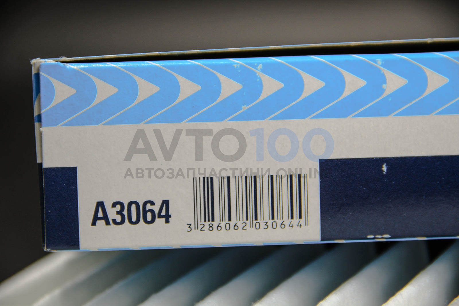 A3064 PURFLUX
