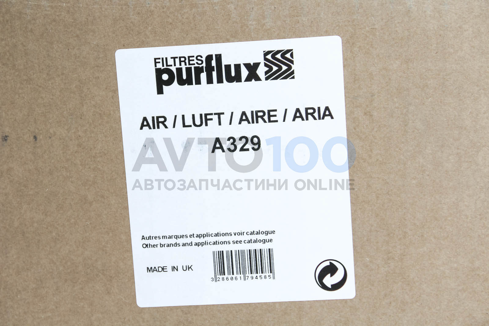 A329 PURFLUX