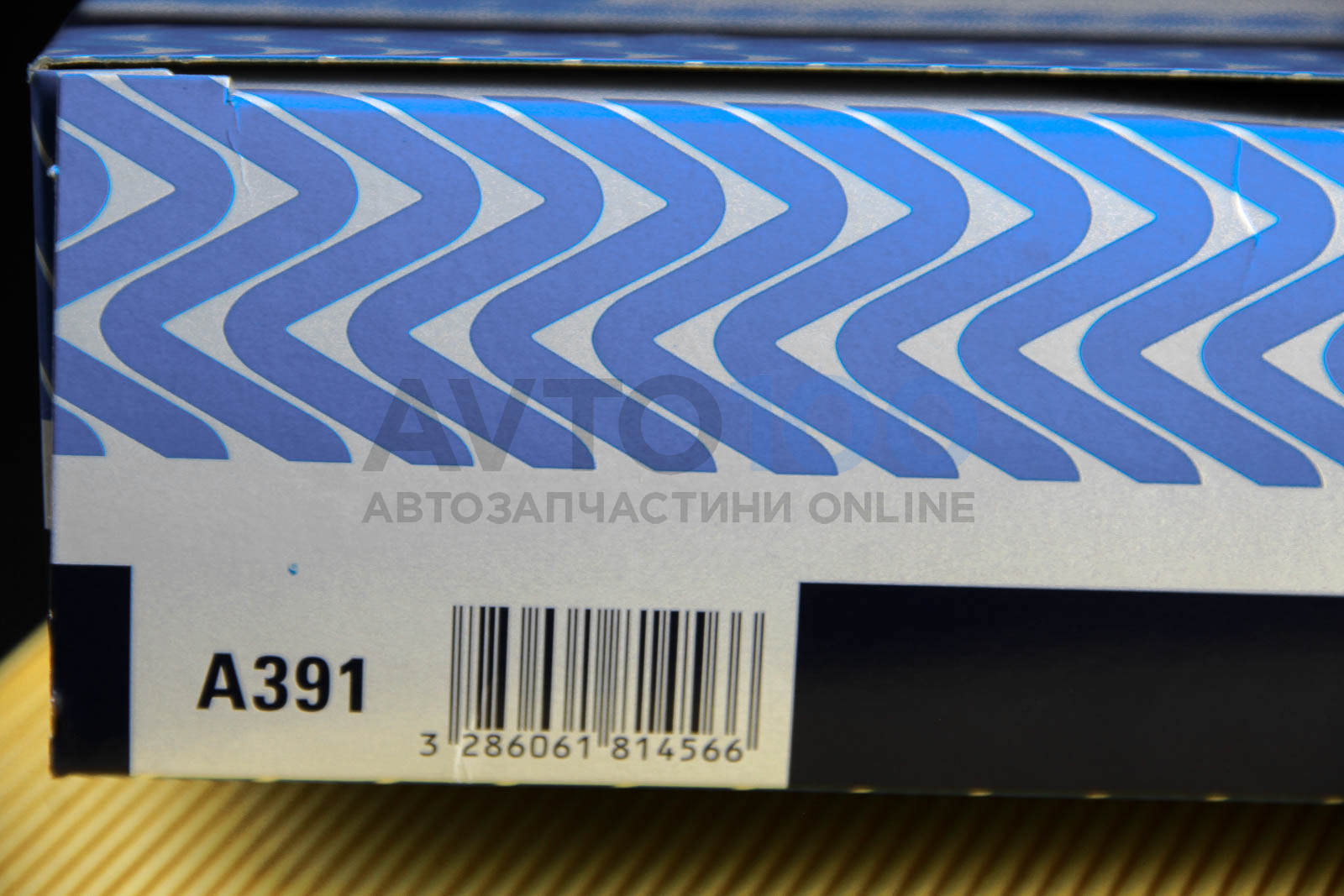 A391 PURFLUX
