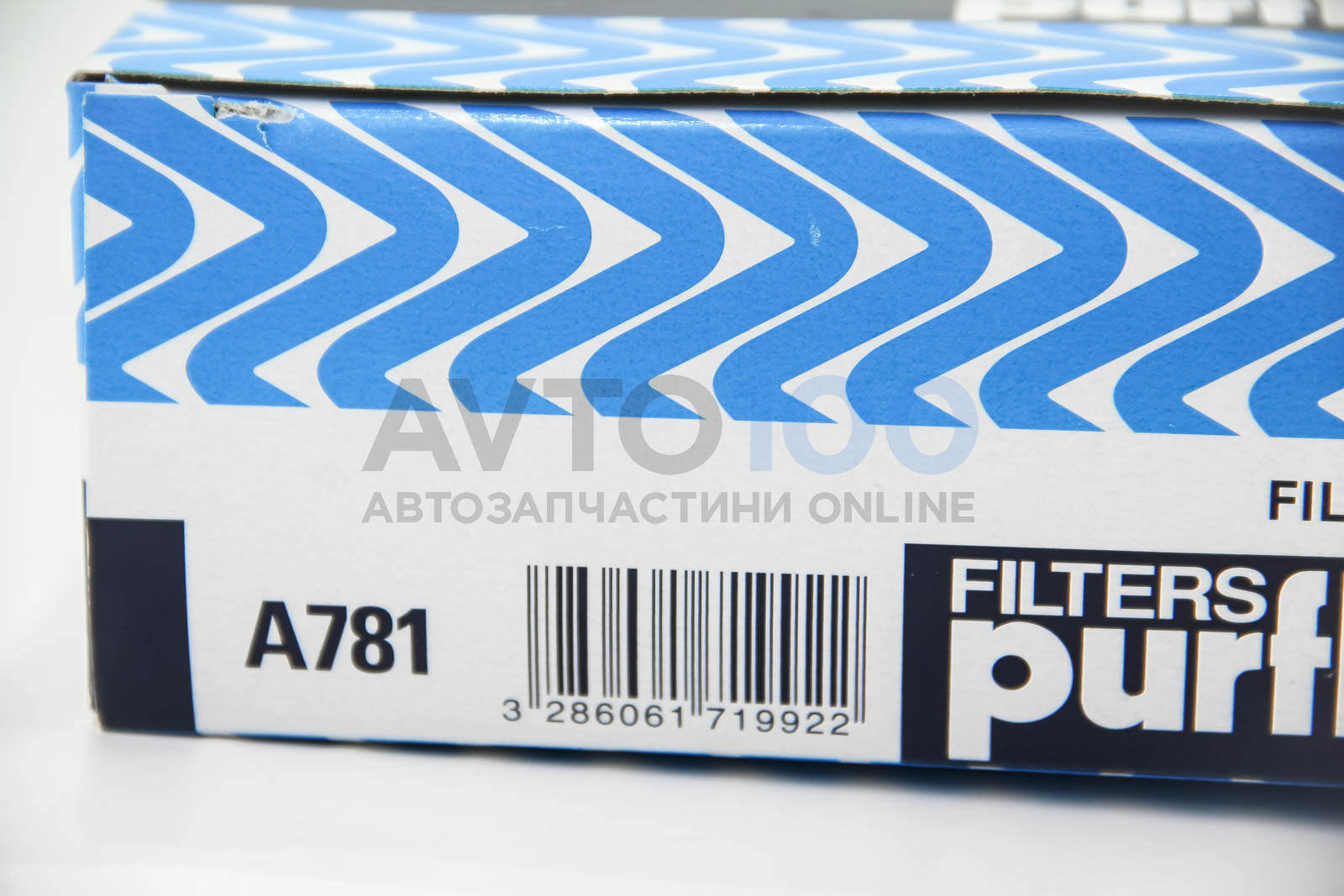 A781 PURFLUX