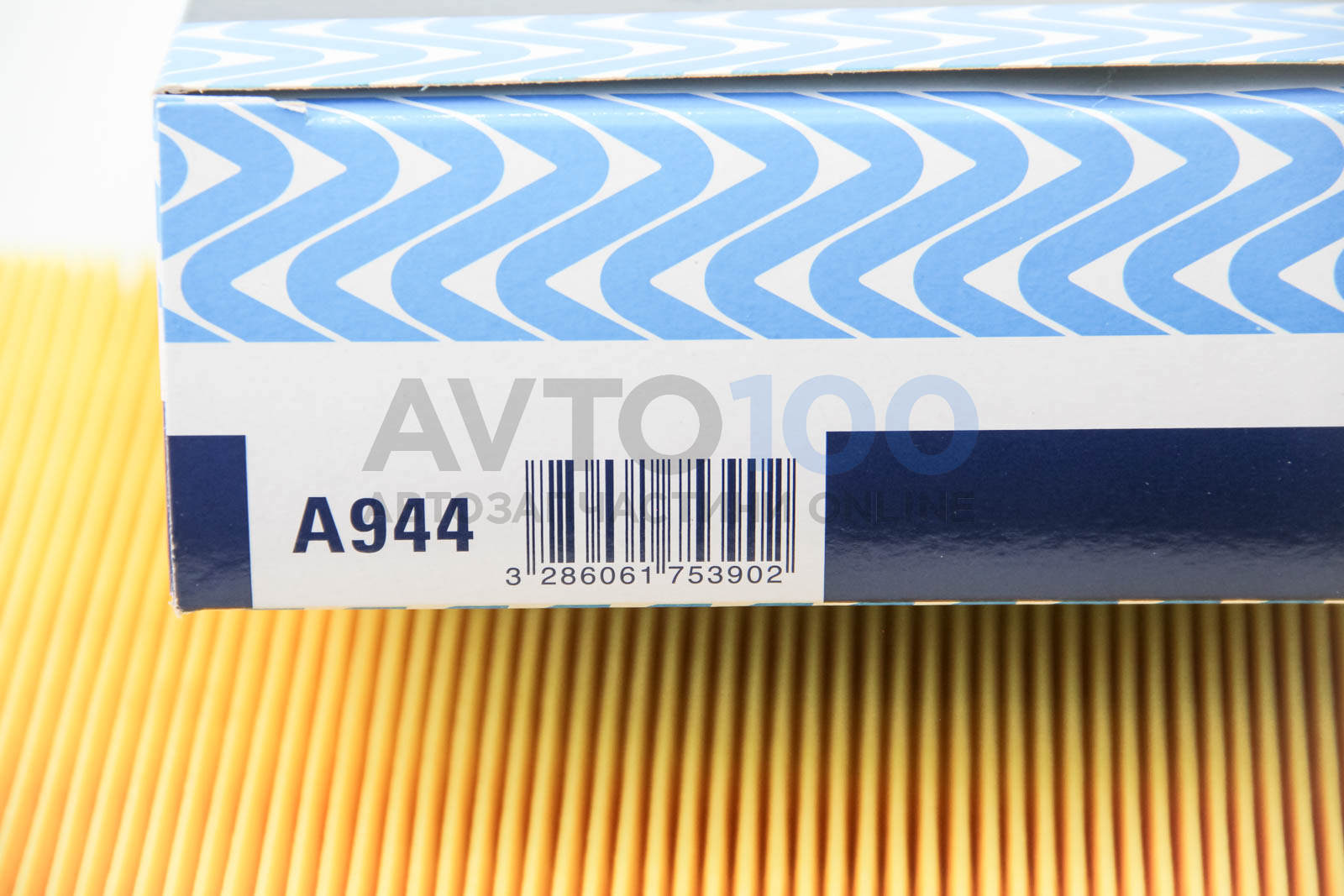 A944 PURFLUX