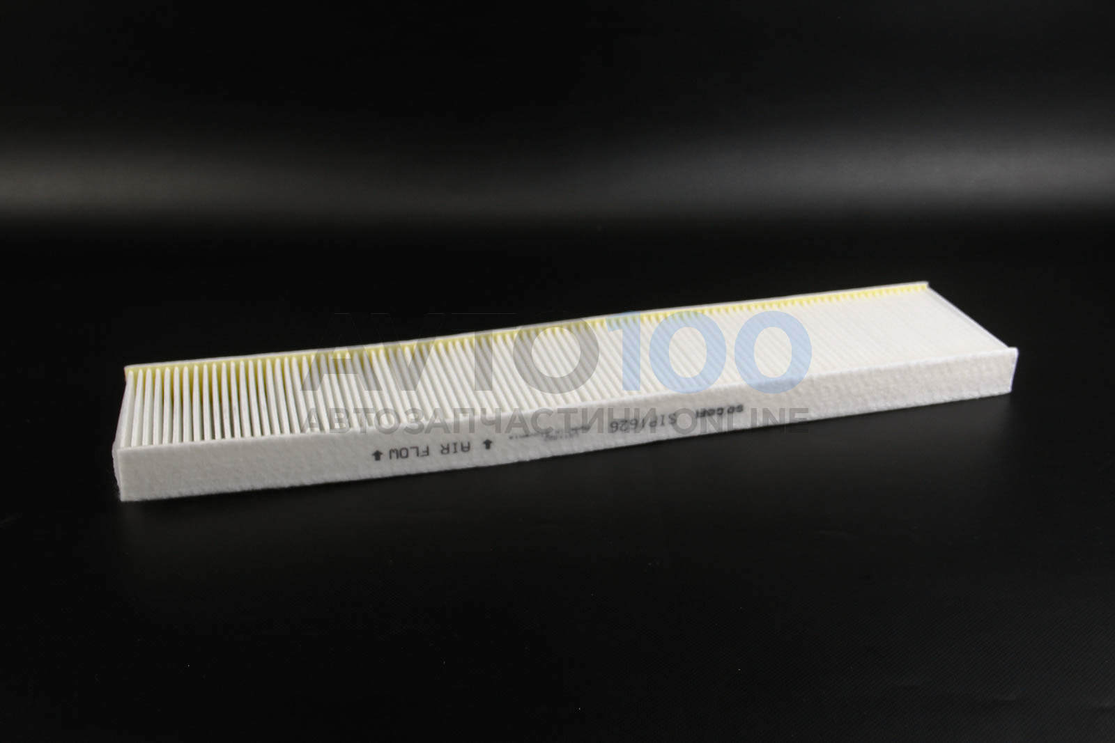 AH103 PURFLUX