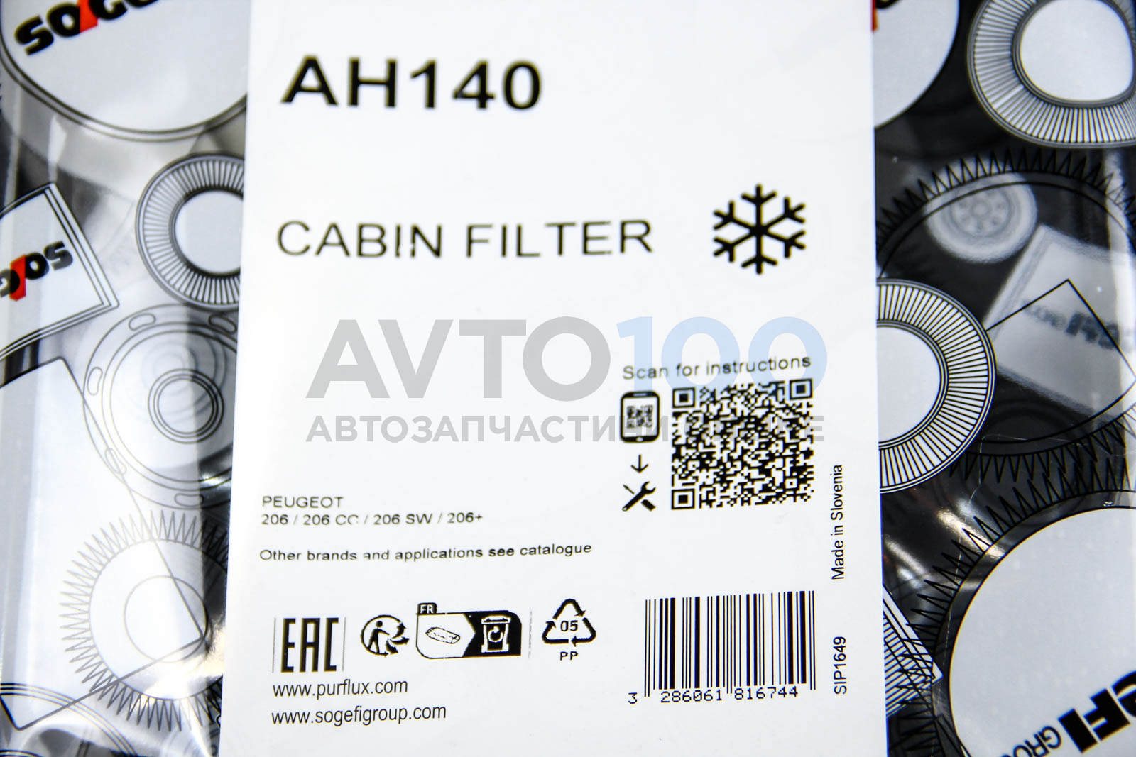 AH140 PURFLUX