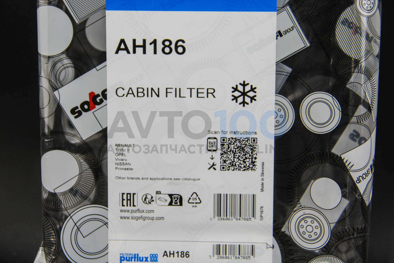 AH186 PURFLUX