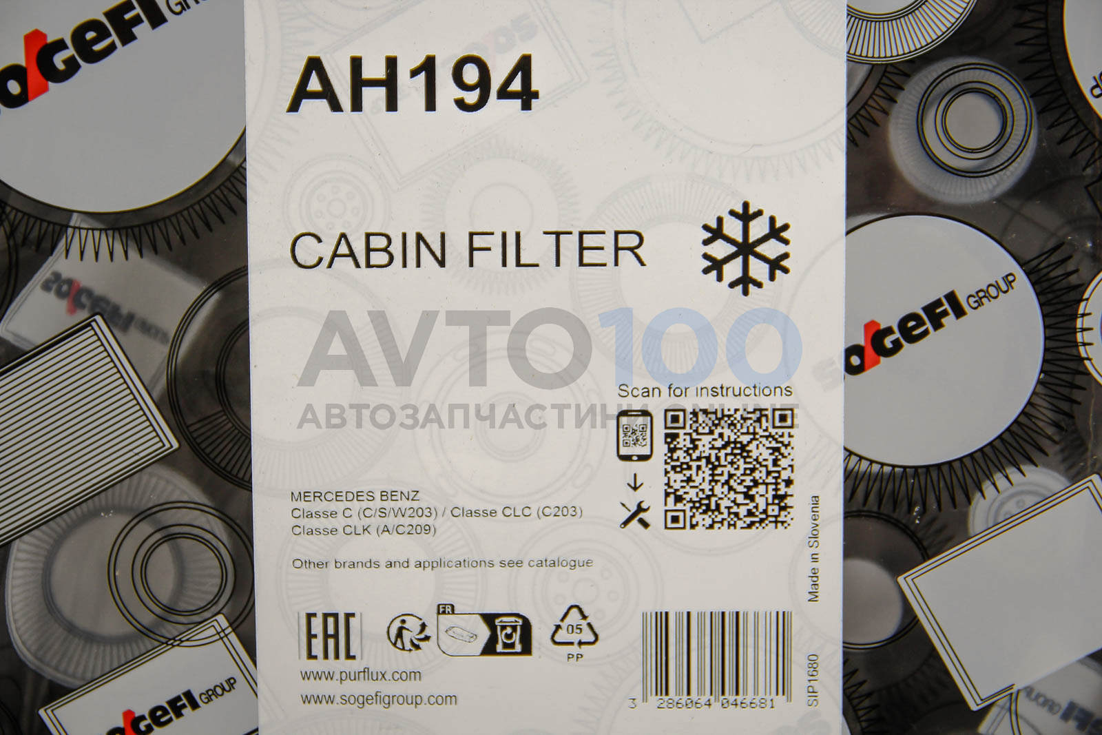 AH194 PURFLUX
