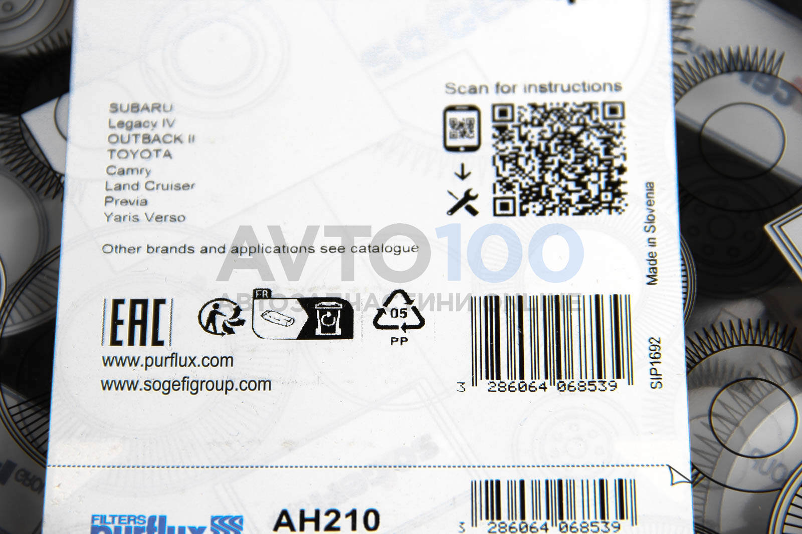 AH210 PURFLUX