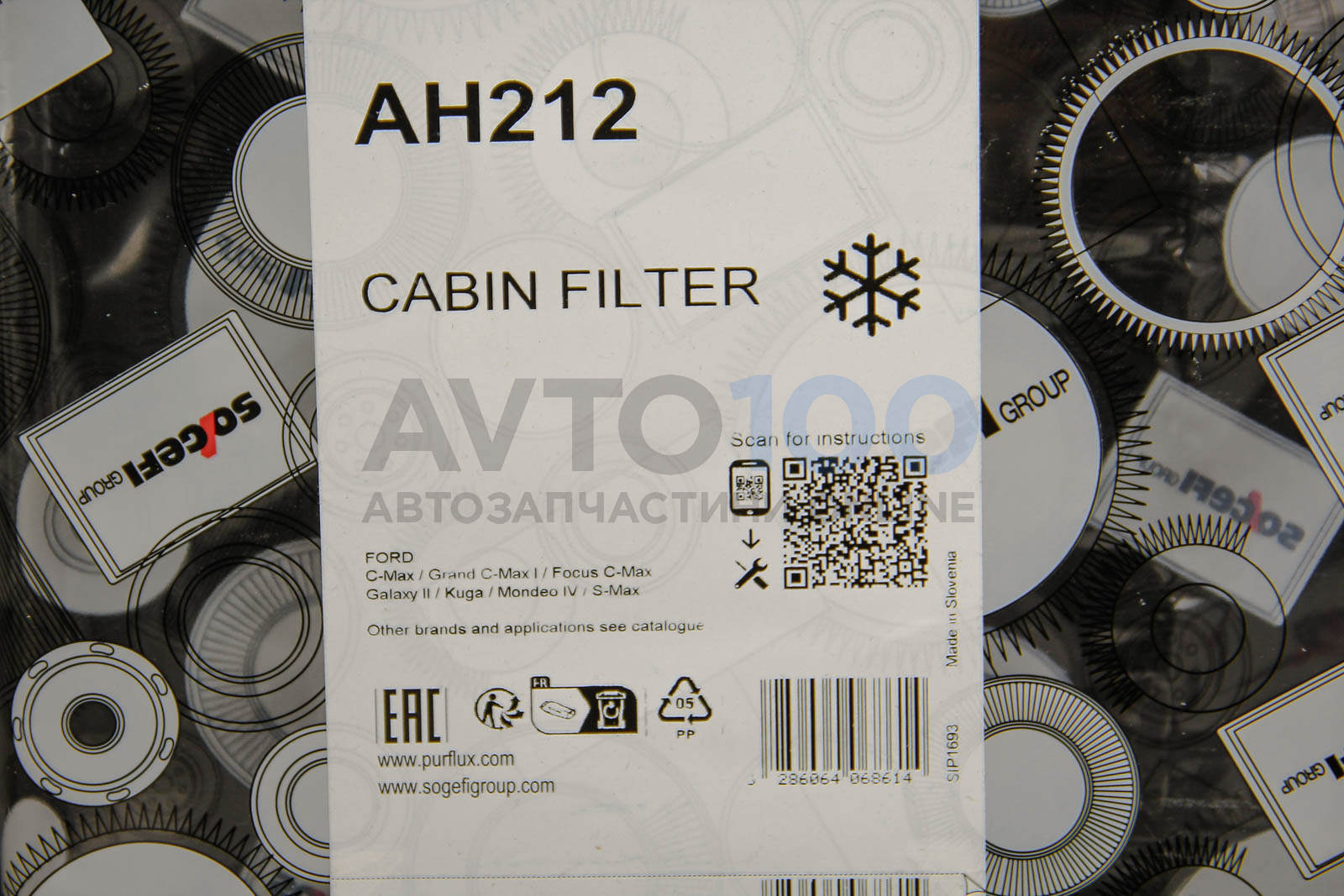 AH212 PURFLUX
