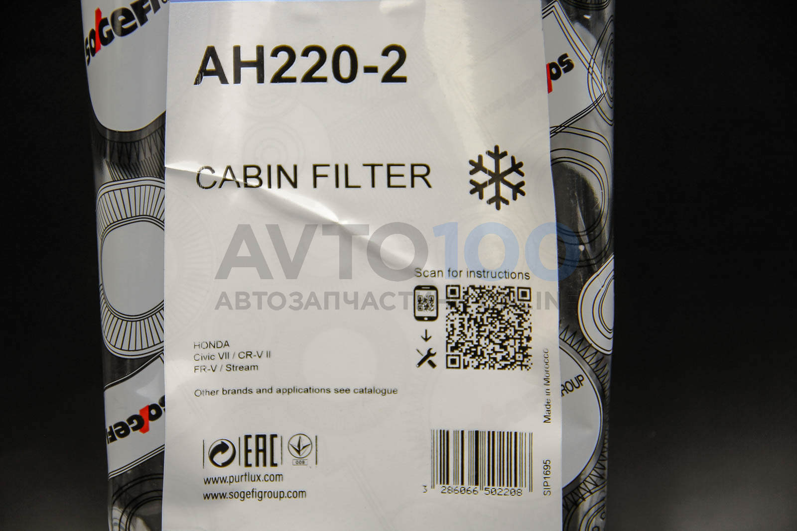 AH2202 PURFLUX