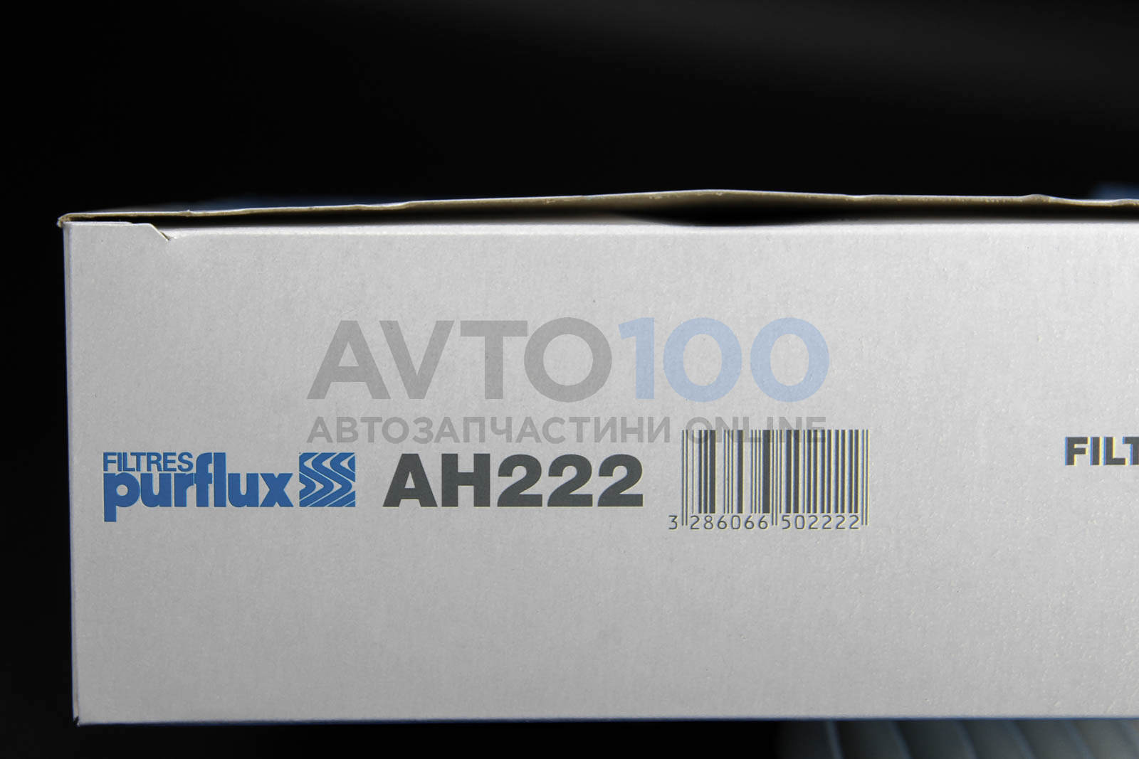 AH222 PURFLUX