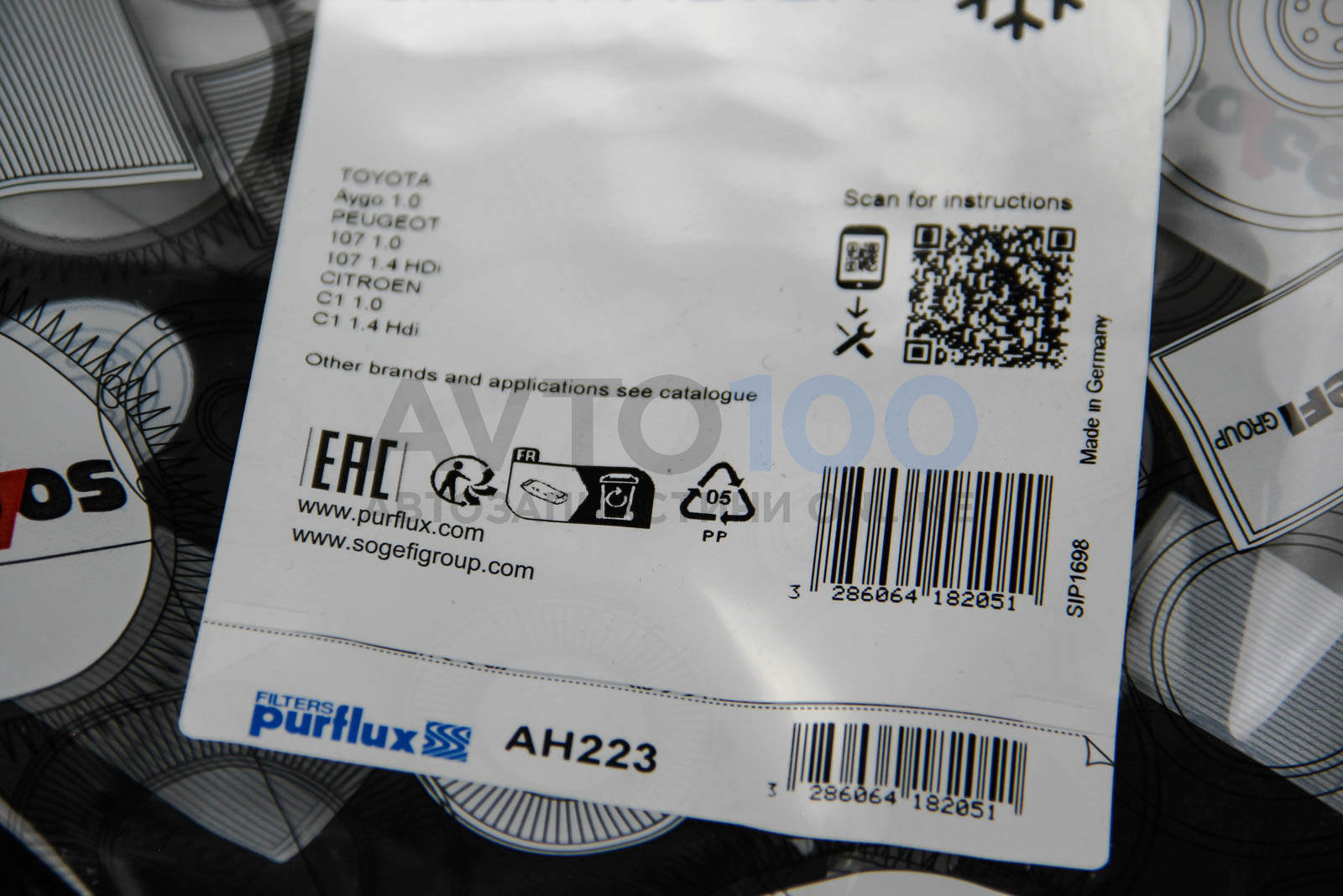 AH223 PURFLUX