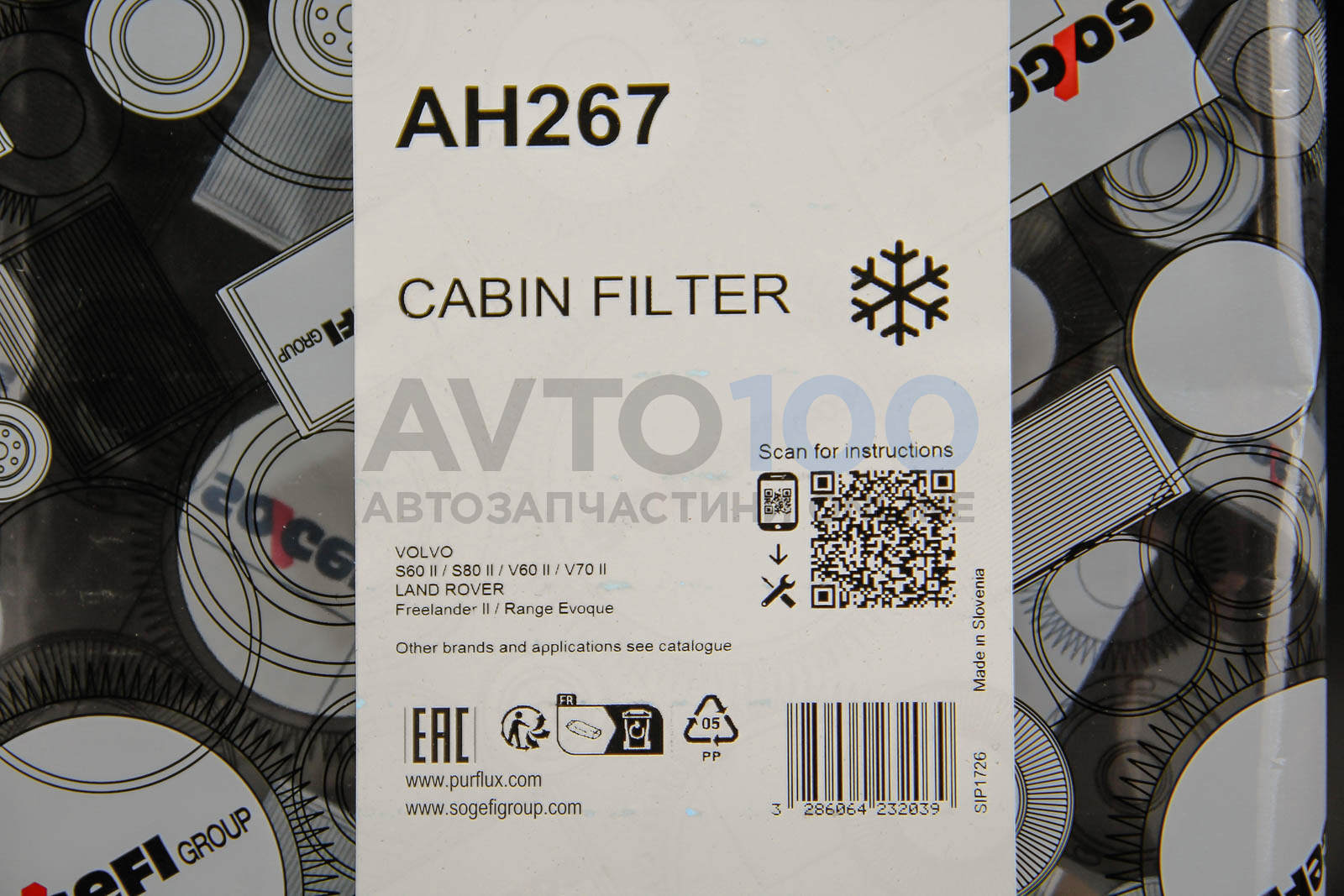 AH267 PURFLUX