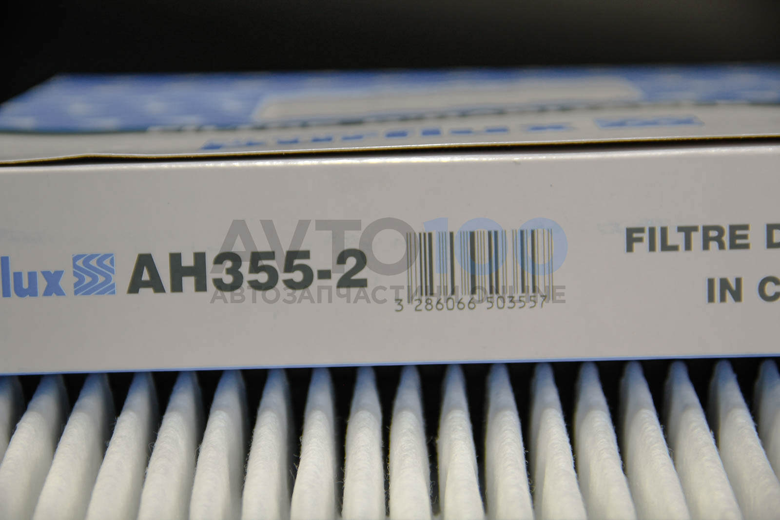 AH3552 PURFLUX