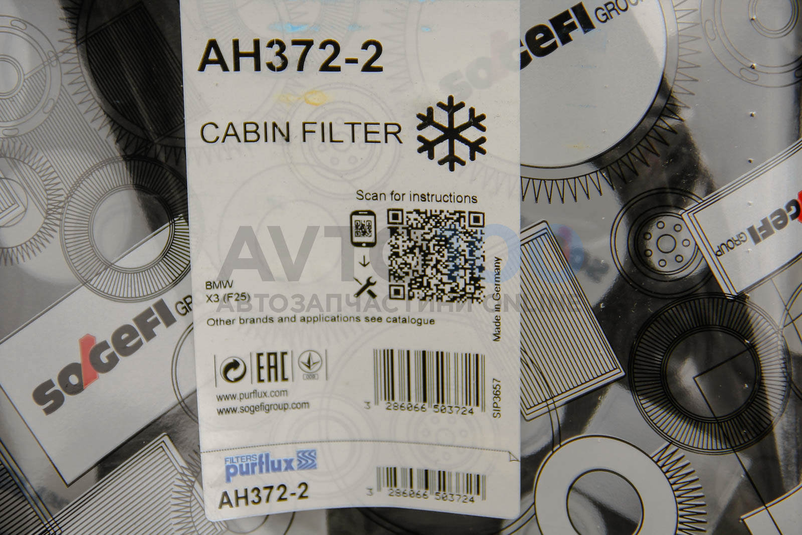 AH3722 PURFLUX
