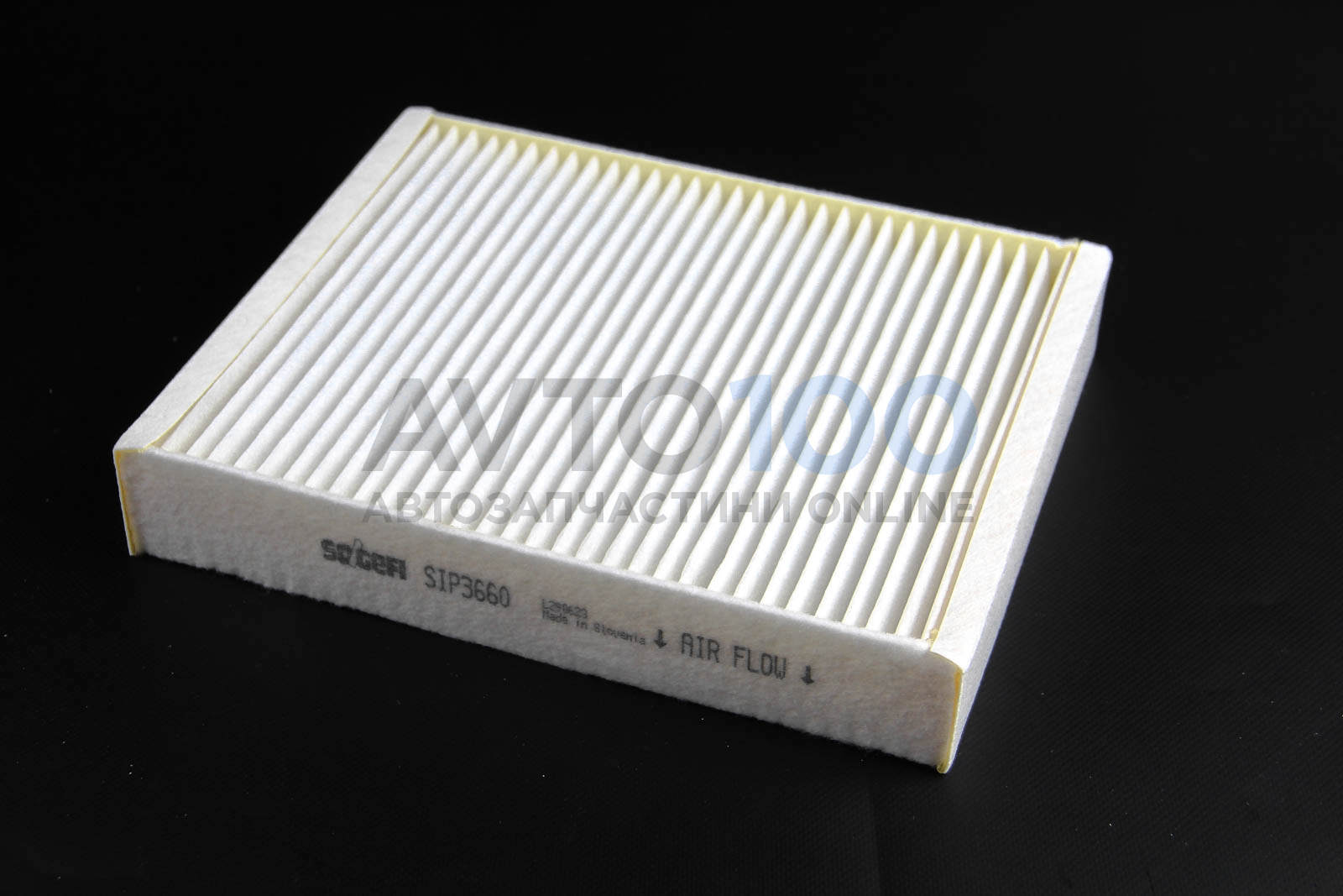 AH373 PURFLUX