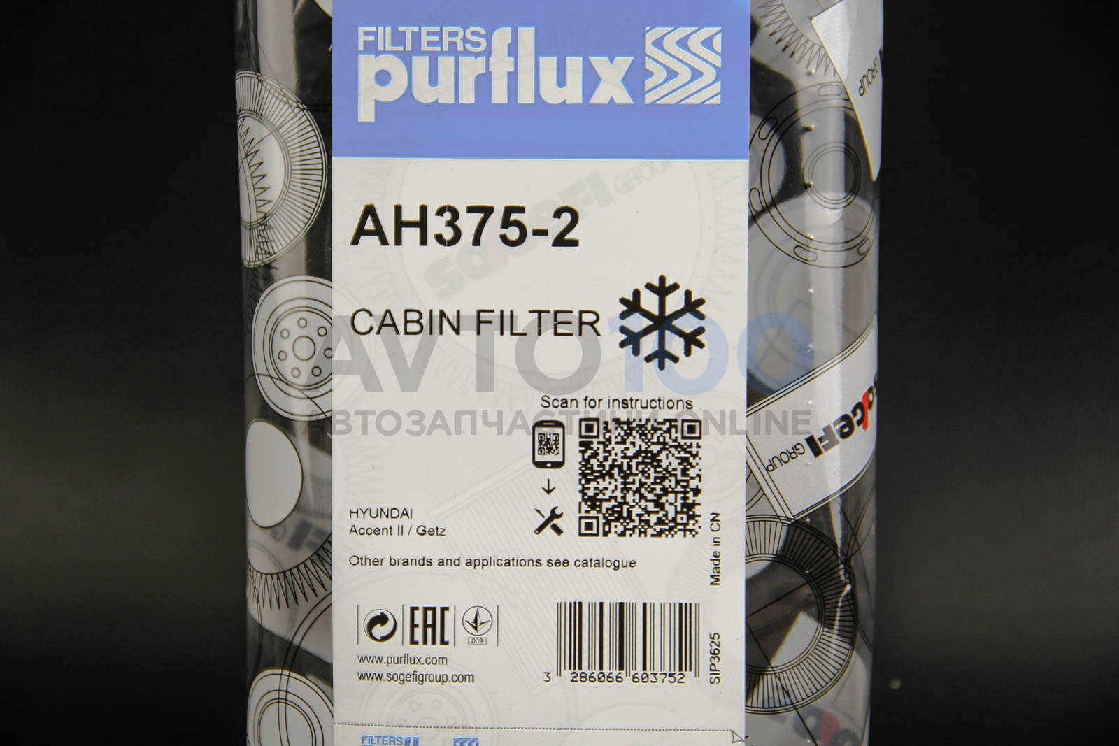AH3752 PURFLUX