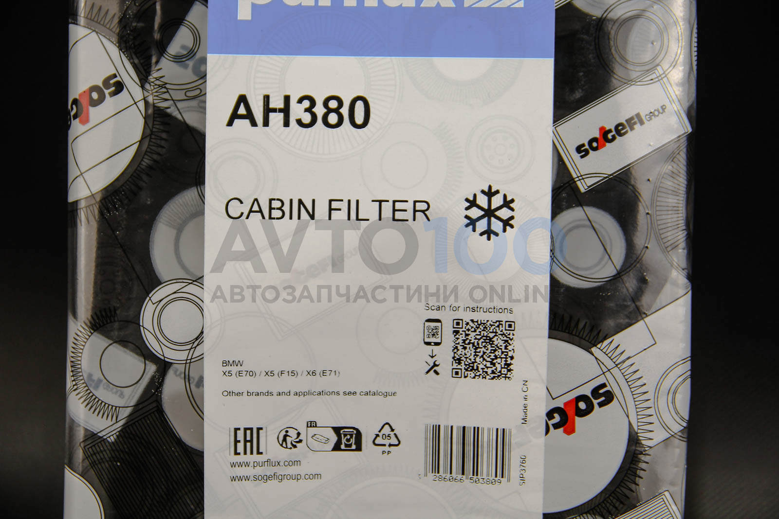 AH380 PURFLUX