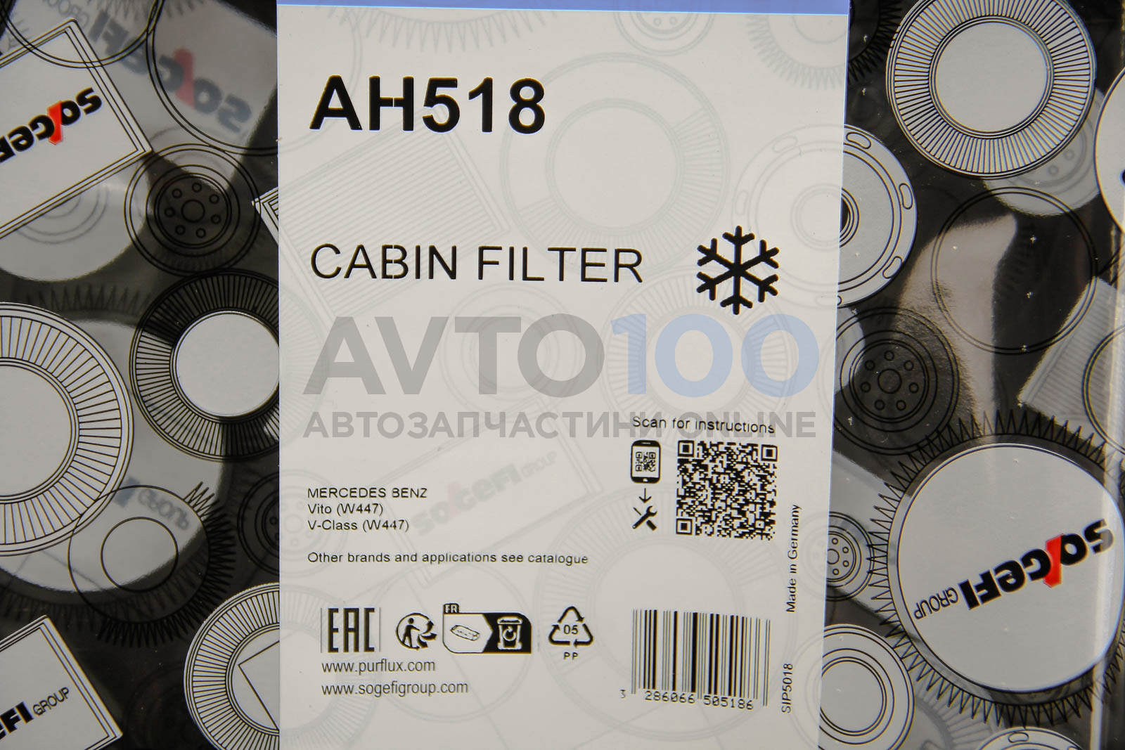 AH518 PURFLUX