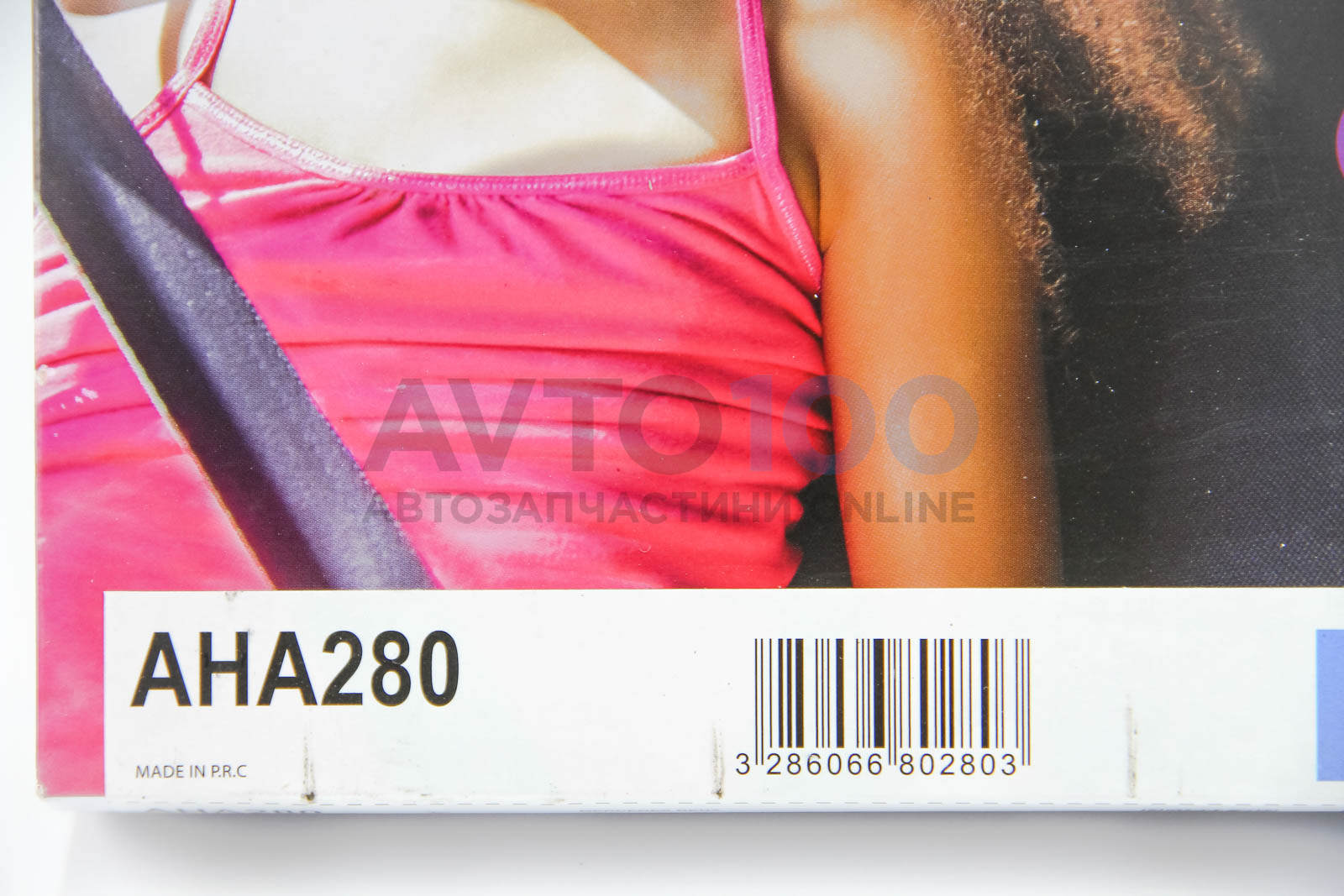 AHA280 PURFLUX