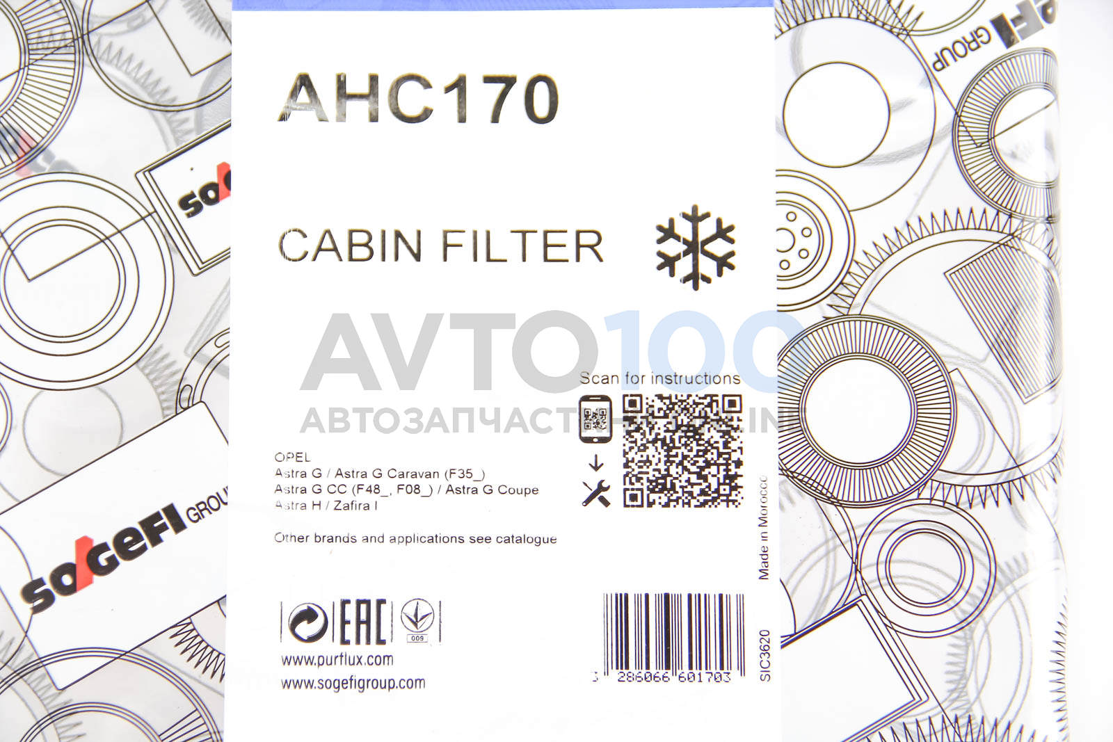 AHC170 PURFLUX