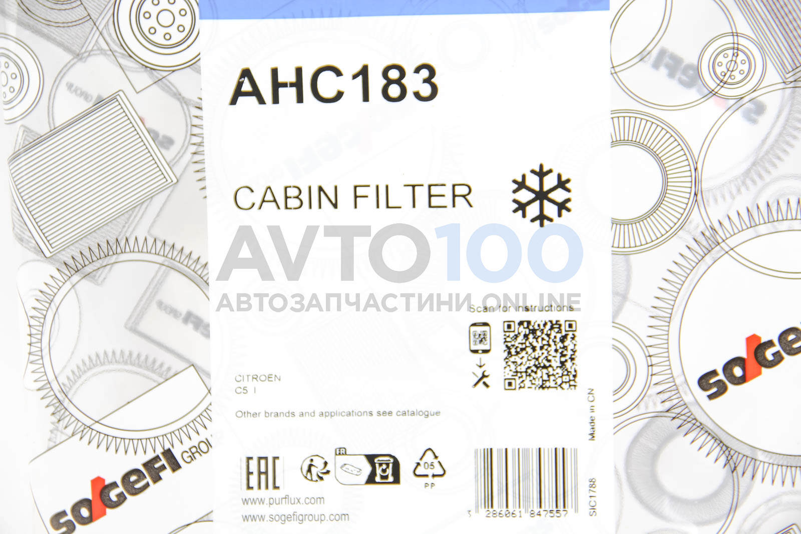 AHC183 PURFLUX