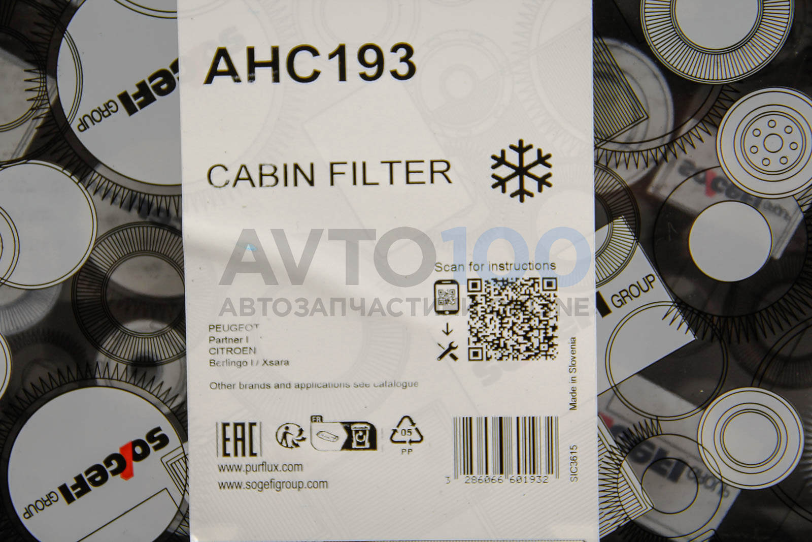 AHC193 PURFLUX