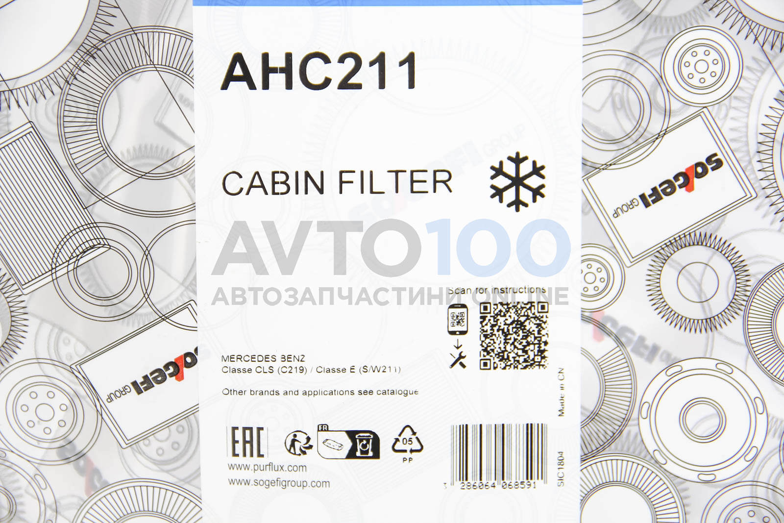 AHC211 PURFLUX