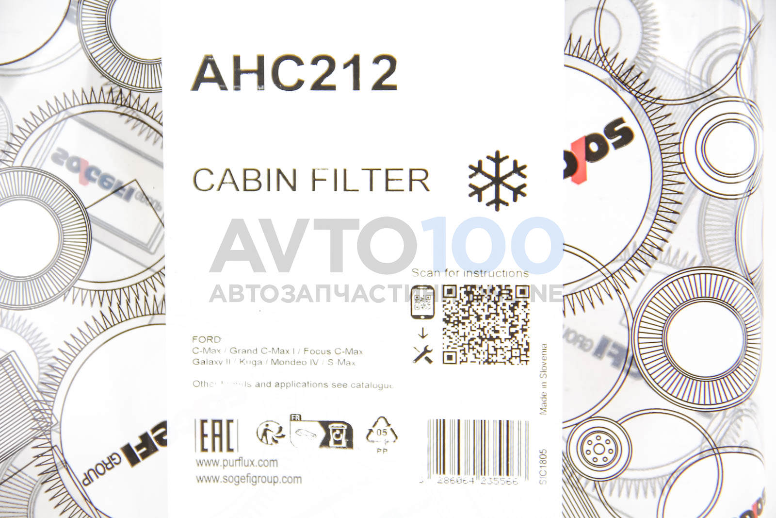 AHC212 PURFLUX