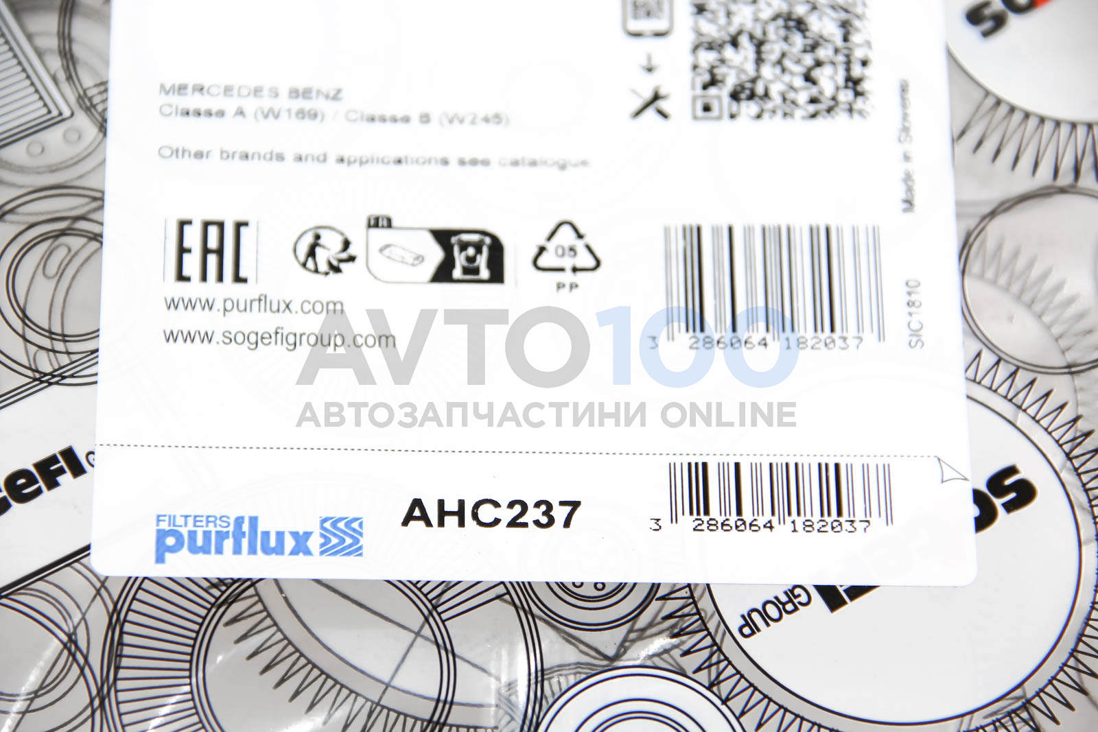 AHC237 PURFLUX
