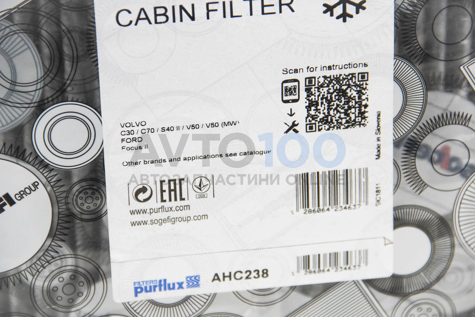 AHC238 PURFLUX