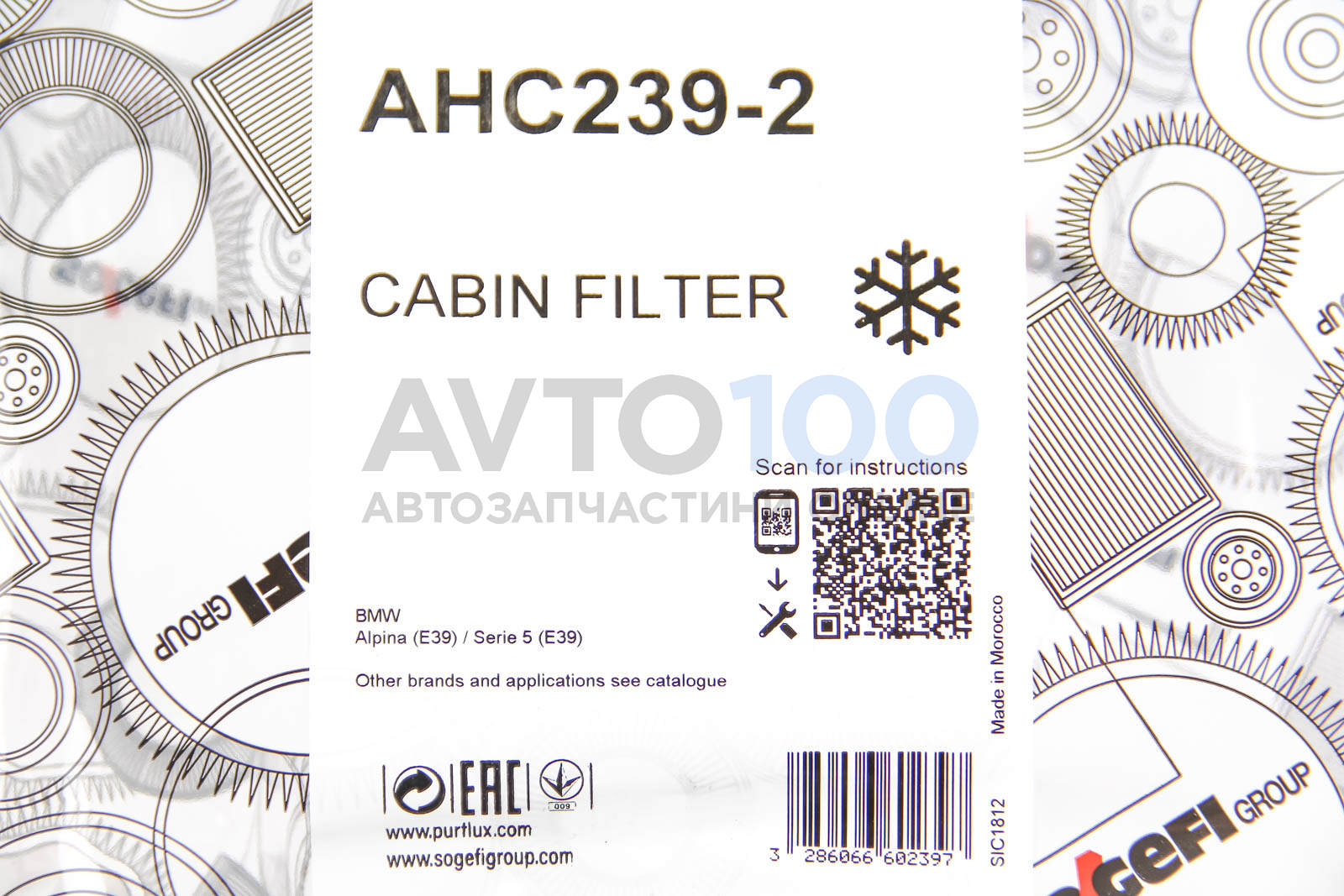 AHC2392 PURFLUX