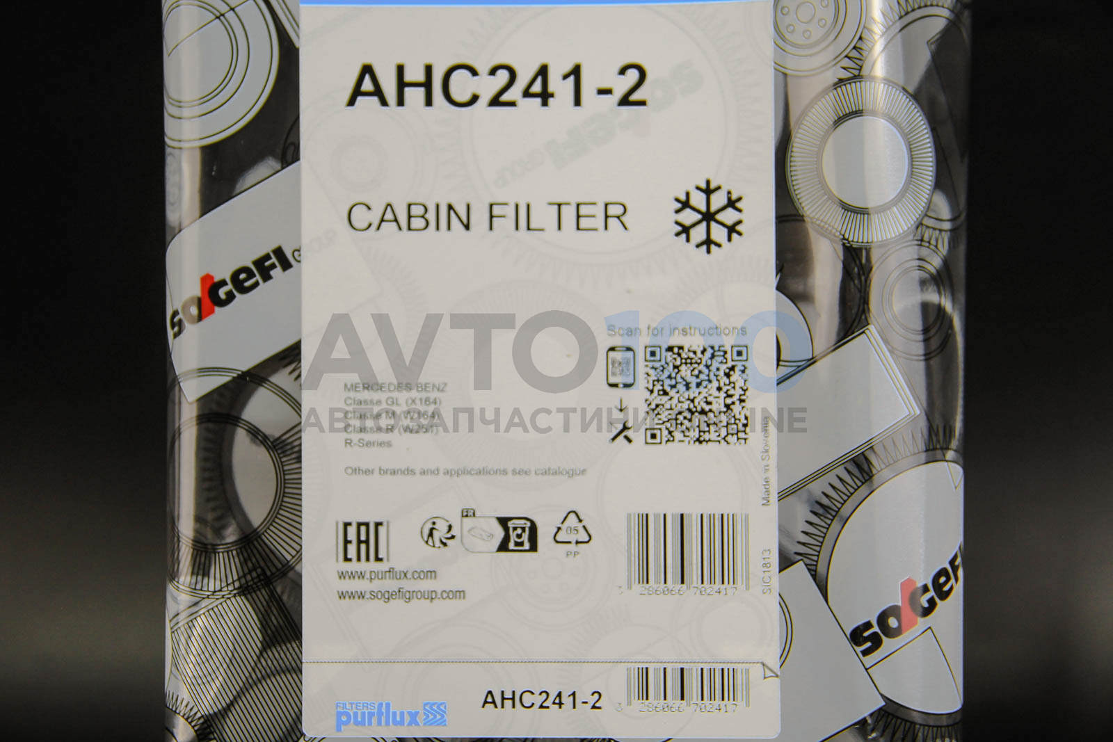 AHC2412 PURFLUX