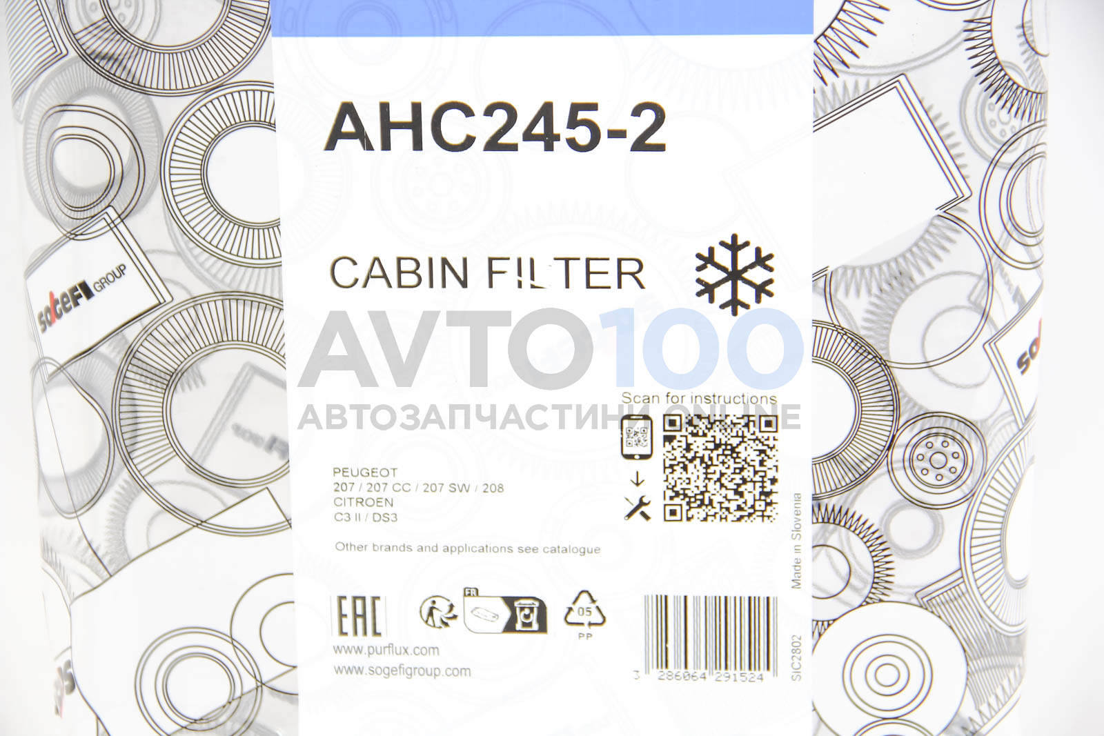 AHC2452 Purflux