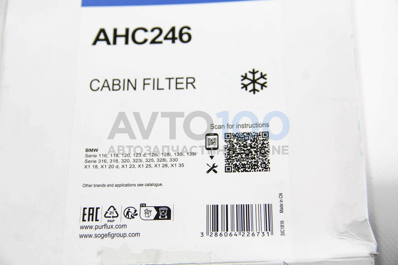 AHC246 PURFLUX