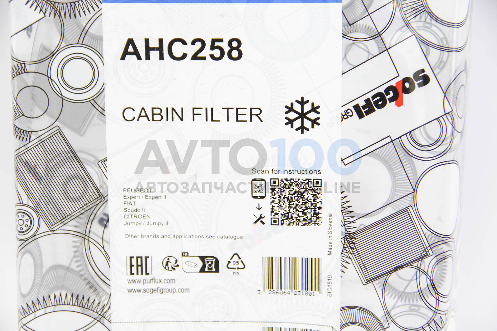 AHC258 PURFLUX