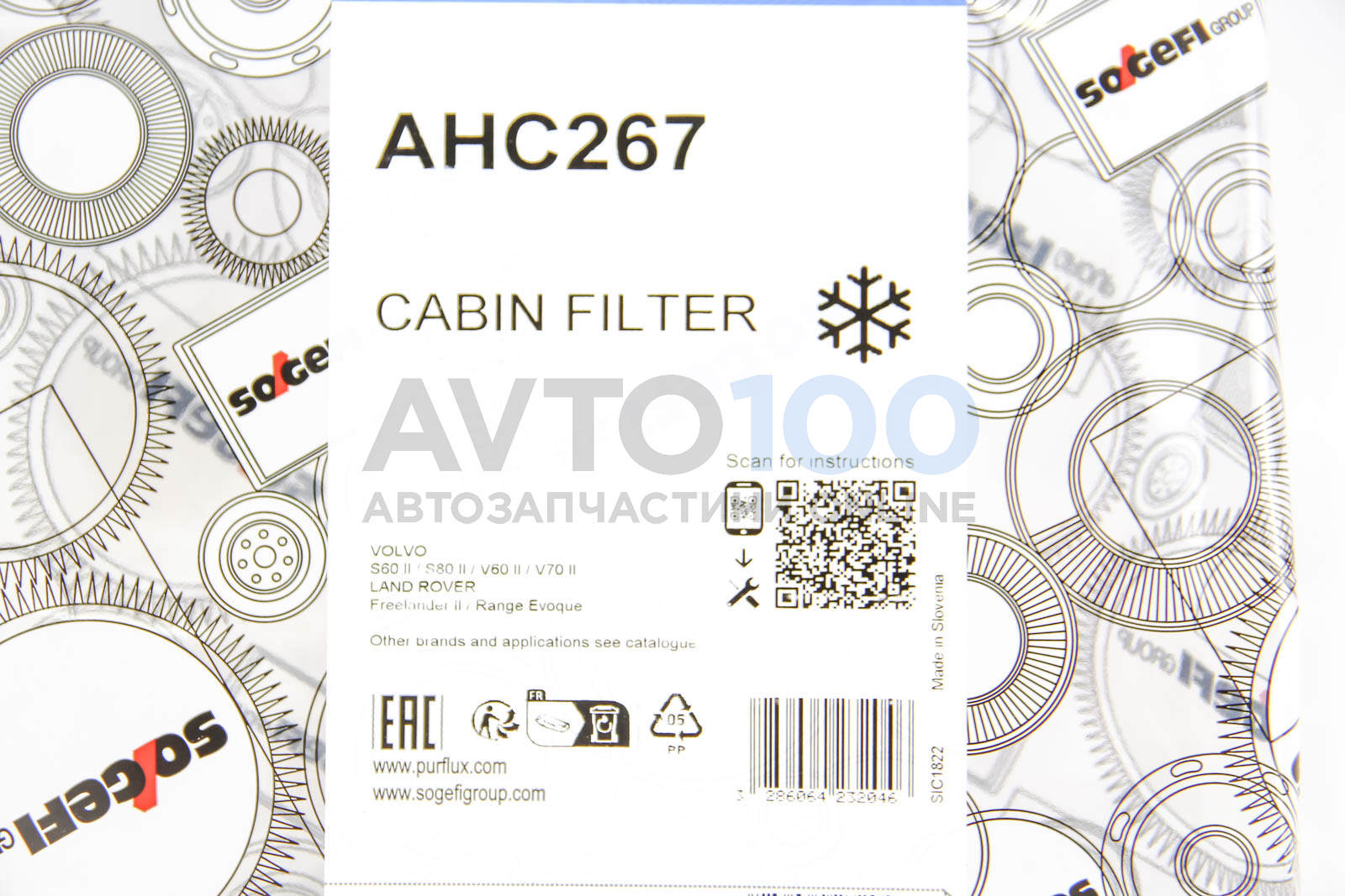 AHC267 PURFLUX
