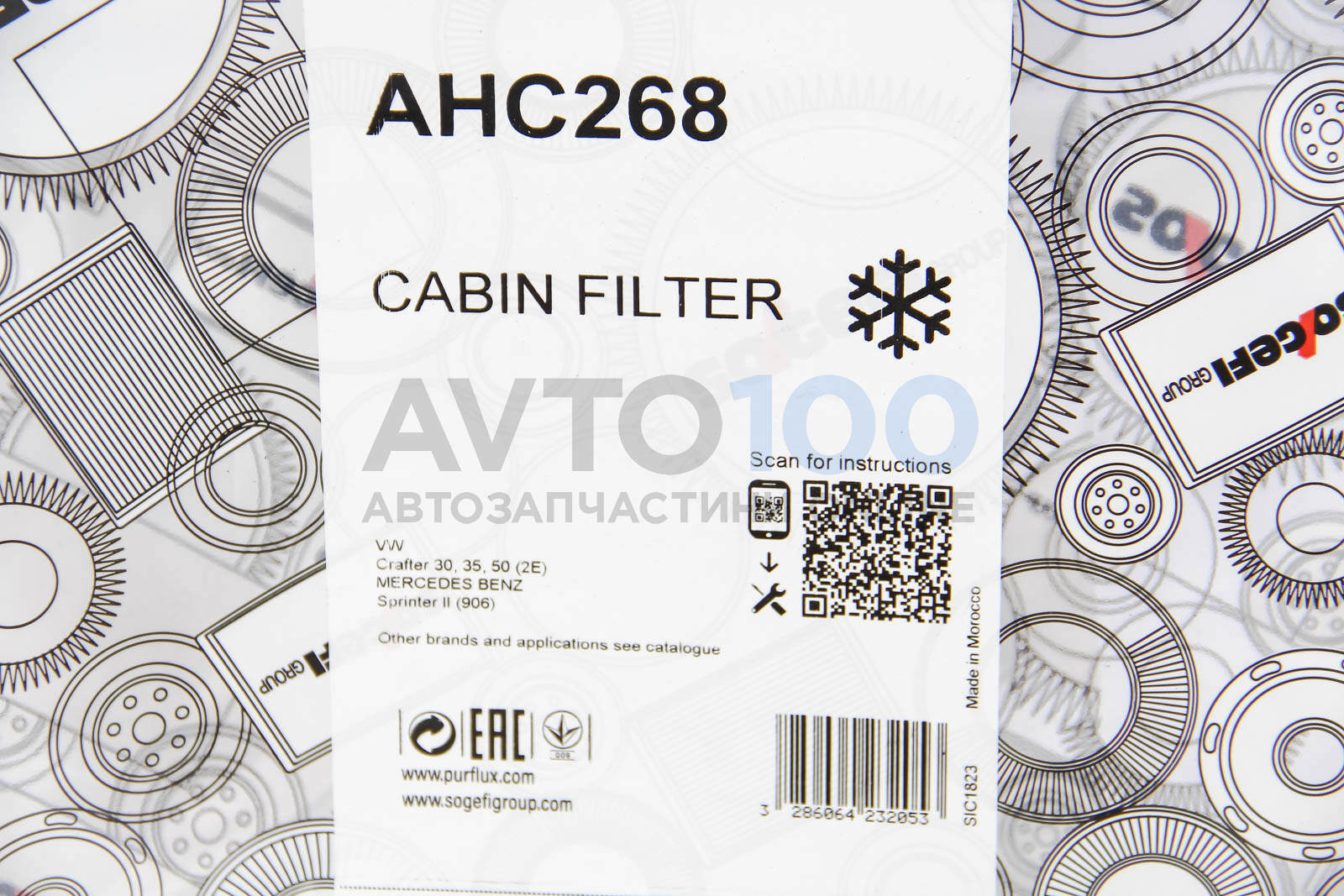 AHC268 PURFLUX