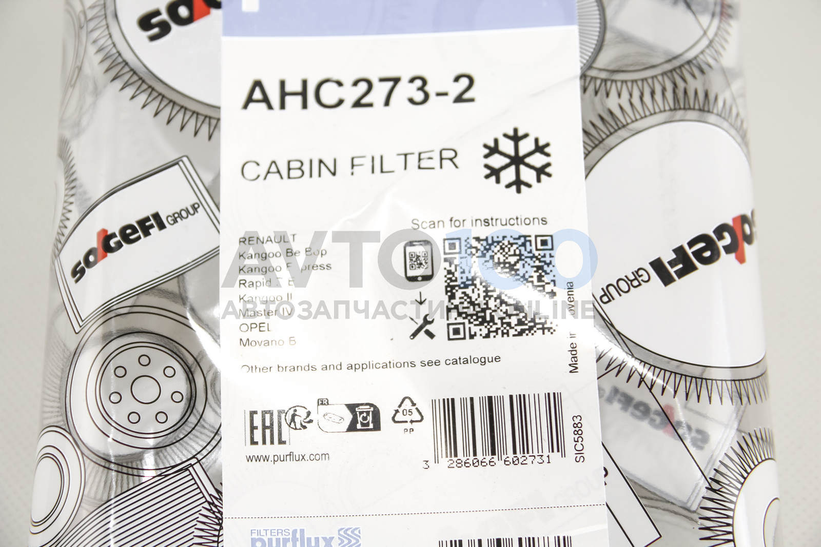 AHC2732 PURFLUX