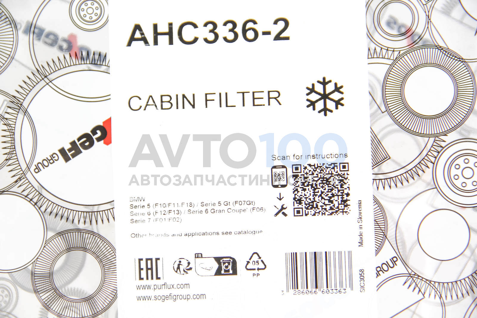 AHC3362 PURFLUX