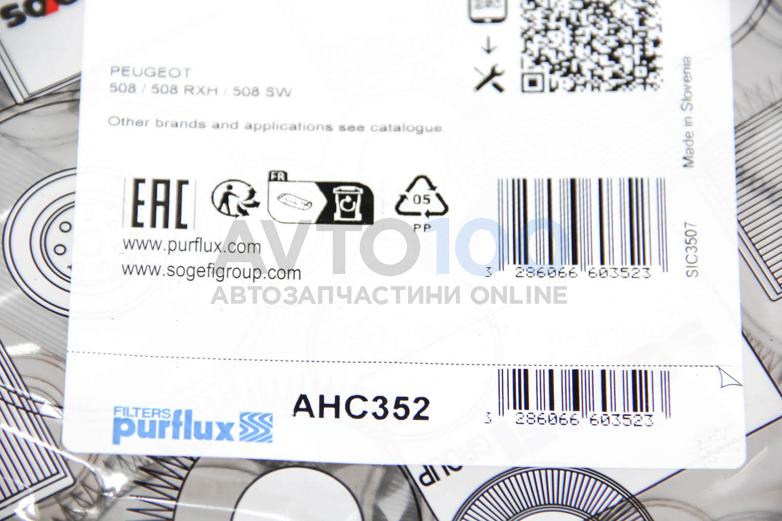 AHC352 PURFLUX