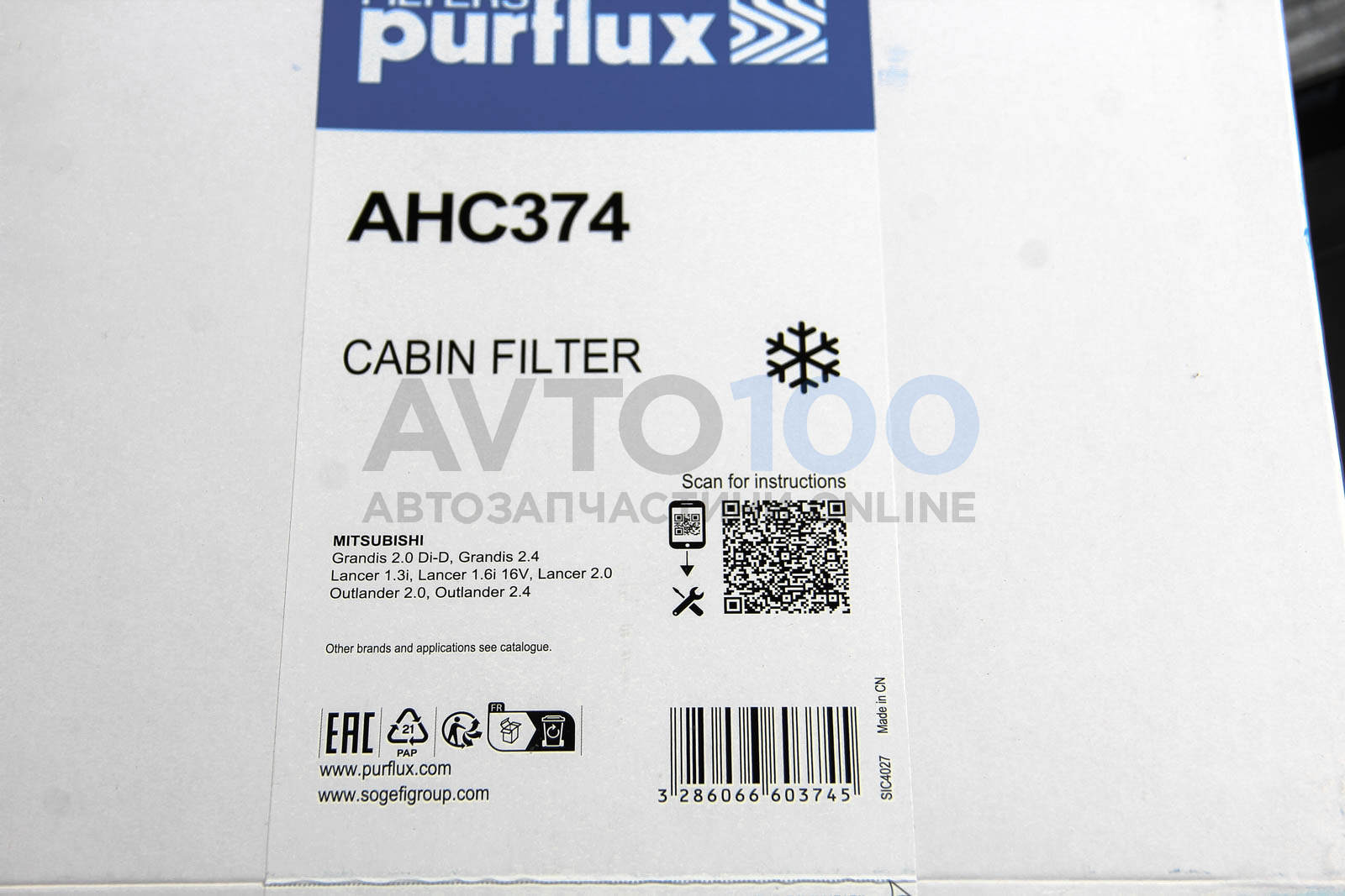 AHC374 PURFLUX