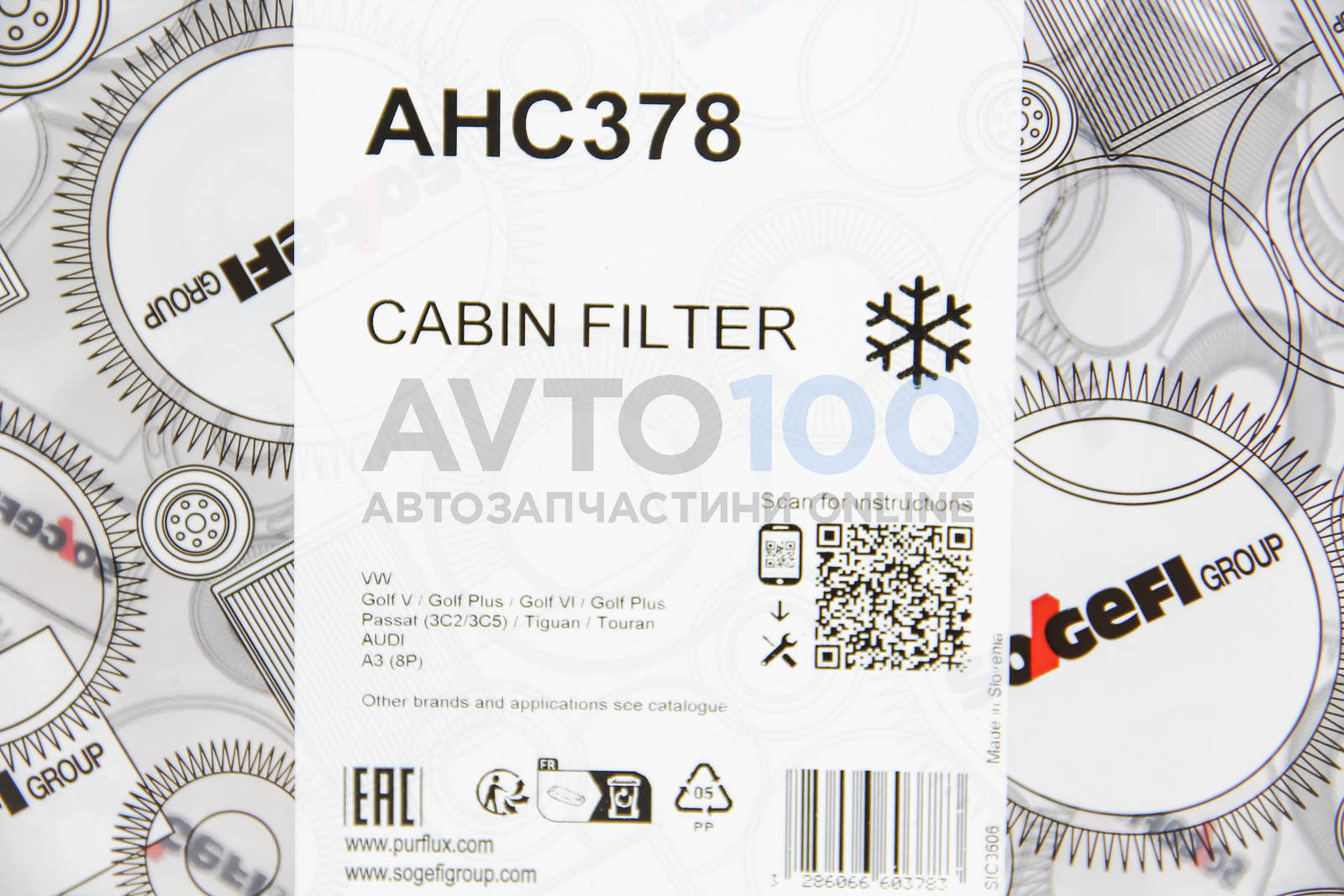 AHC378 PURFLUX