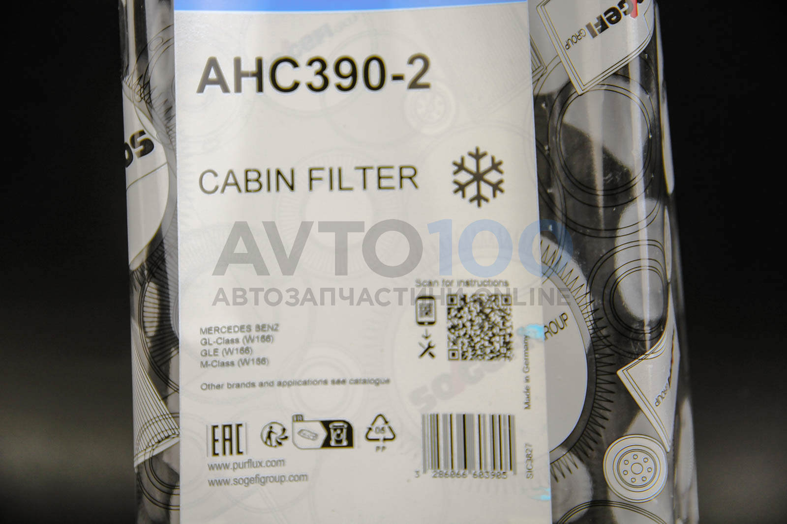 AHC3902 PURFLUX