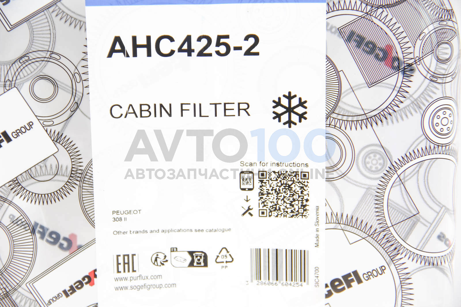 AHC4252 PURFLUX