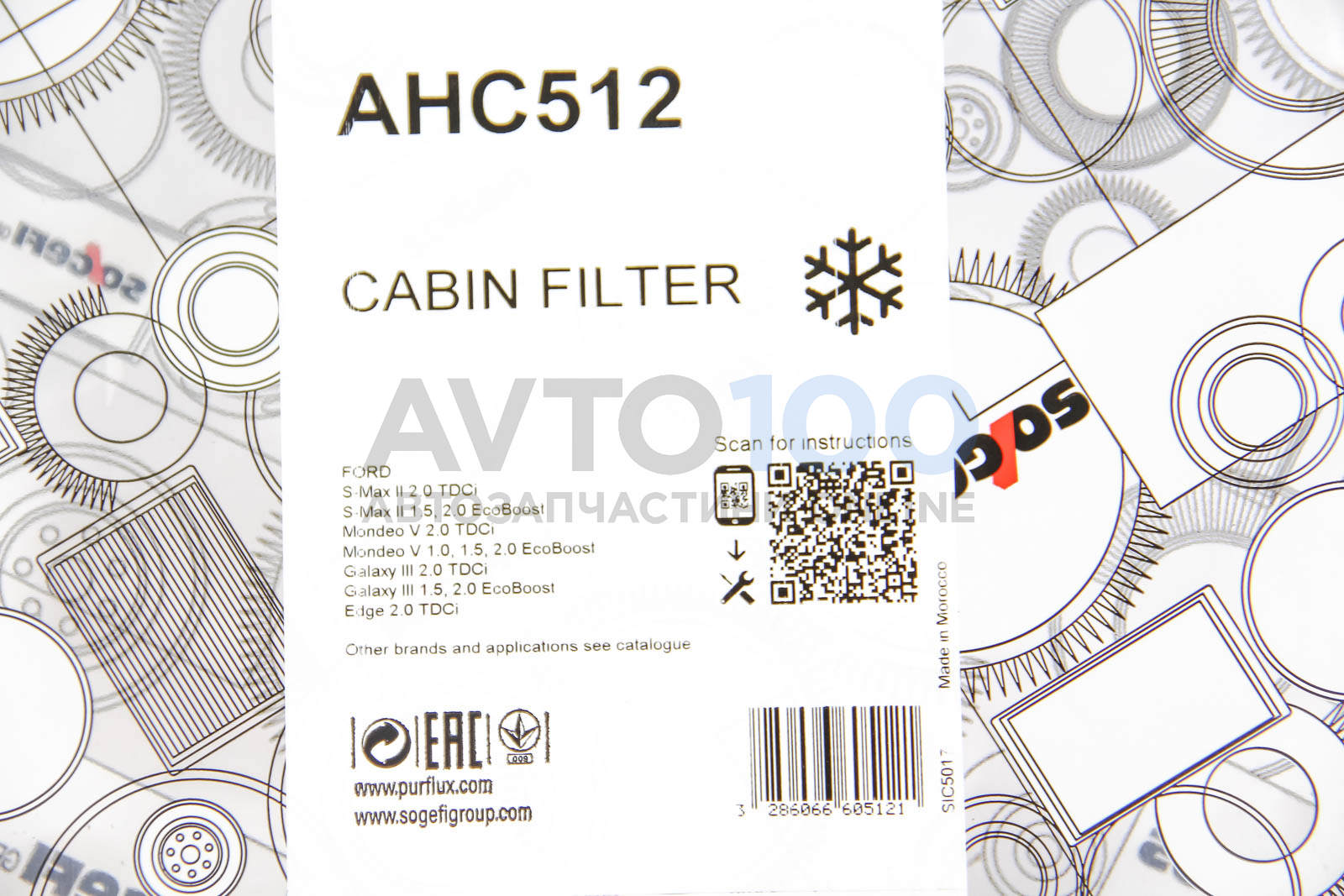 AHC512 PURFLUX