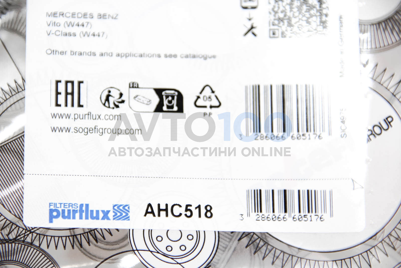 AHC518 PURFLUX